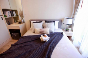 Comfy Condo On Nut